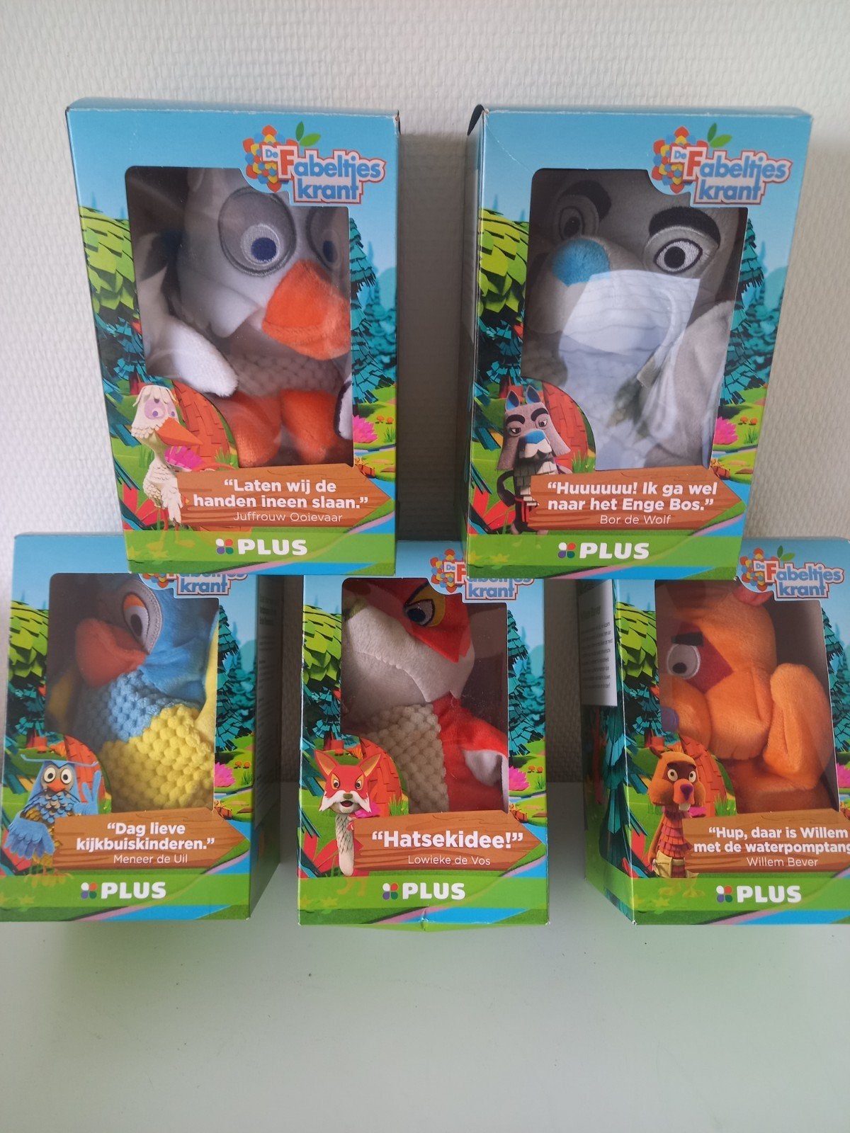 Nieuwe Fabeltjeskrant poppenkast met 5 handpoppen, Kinderen en Baby's, Speelgoed | Knuffels en Pluche, Met doos, Overige merken