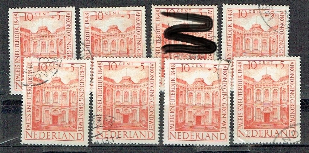 Nederland 1948 nr. 502 Monument Paleis Kneuterdijk 7X, Verzenden, Gestempeld, Plaats of Gebouw
