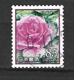 Japan-h33, Ophalen of Verzenden, Gestempeld, Oost-Azië