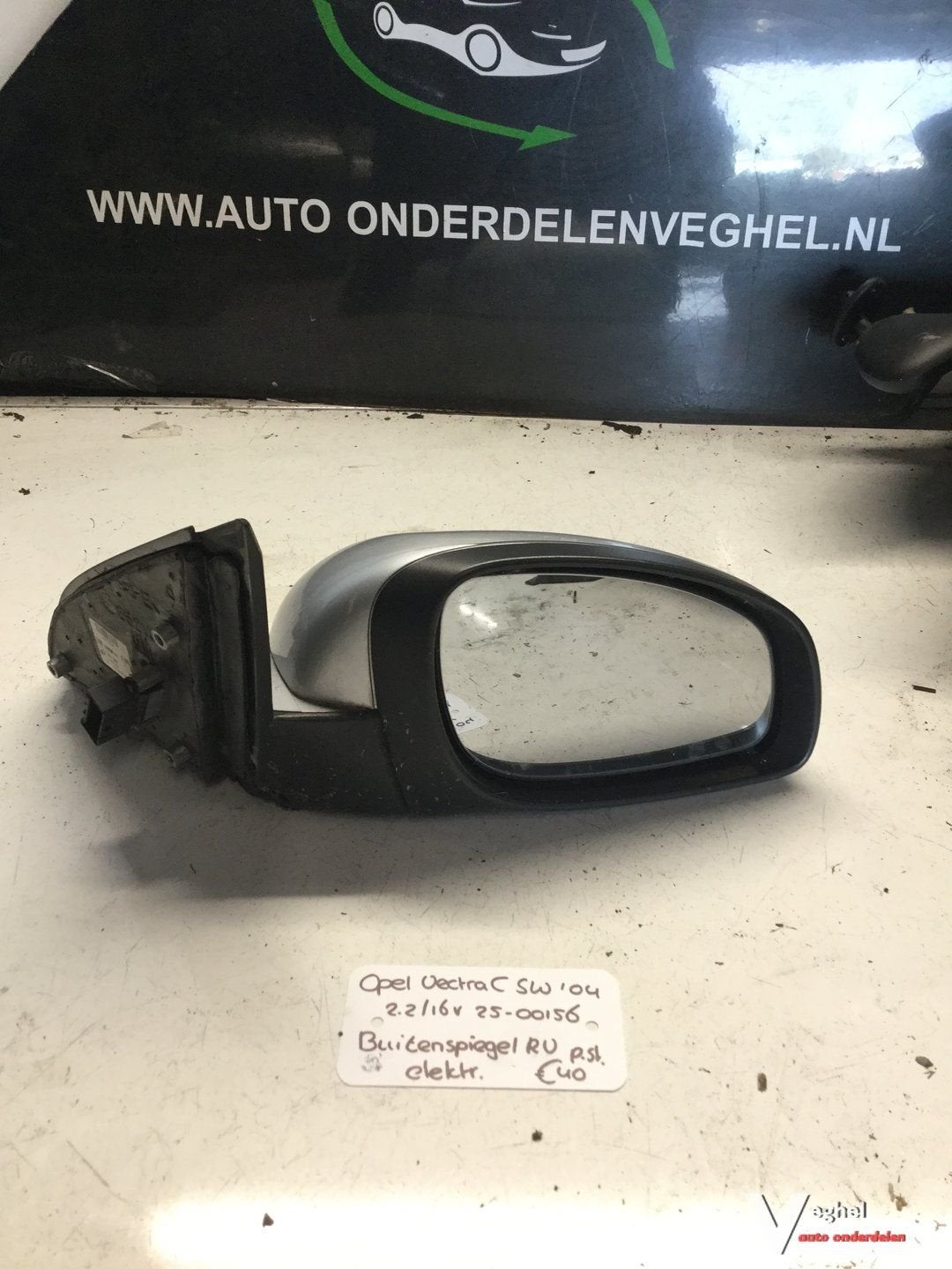 Opel Vectra C Station 2.2 16v 2004 2500116 Elektr Buitenspie, Gebruikt, -, -, Ophalen of Verzenden