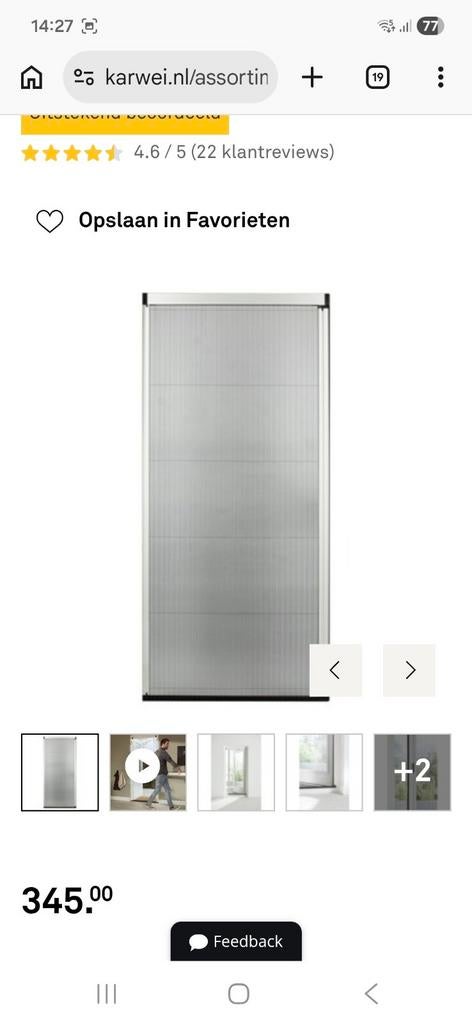 Bruynzeel plissé hordeur 80 x 227-230 cm, Ophalen, Gebruikt, 80 tot 100 cm, 215 cm of meer