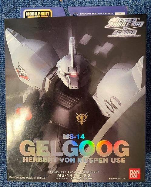 Gundam Extended MSIA -- Gelgoog Von Kuspen Use, Ophalen of Verzenden, Nieuw
