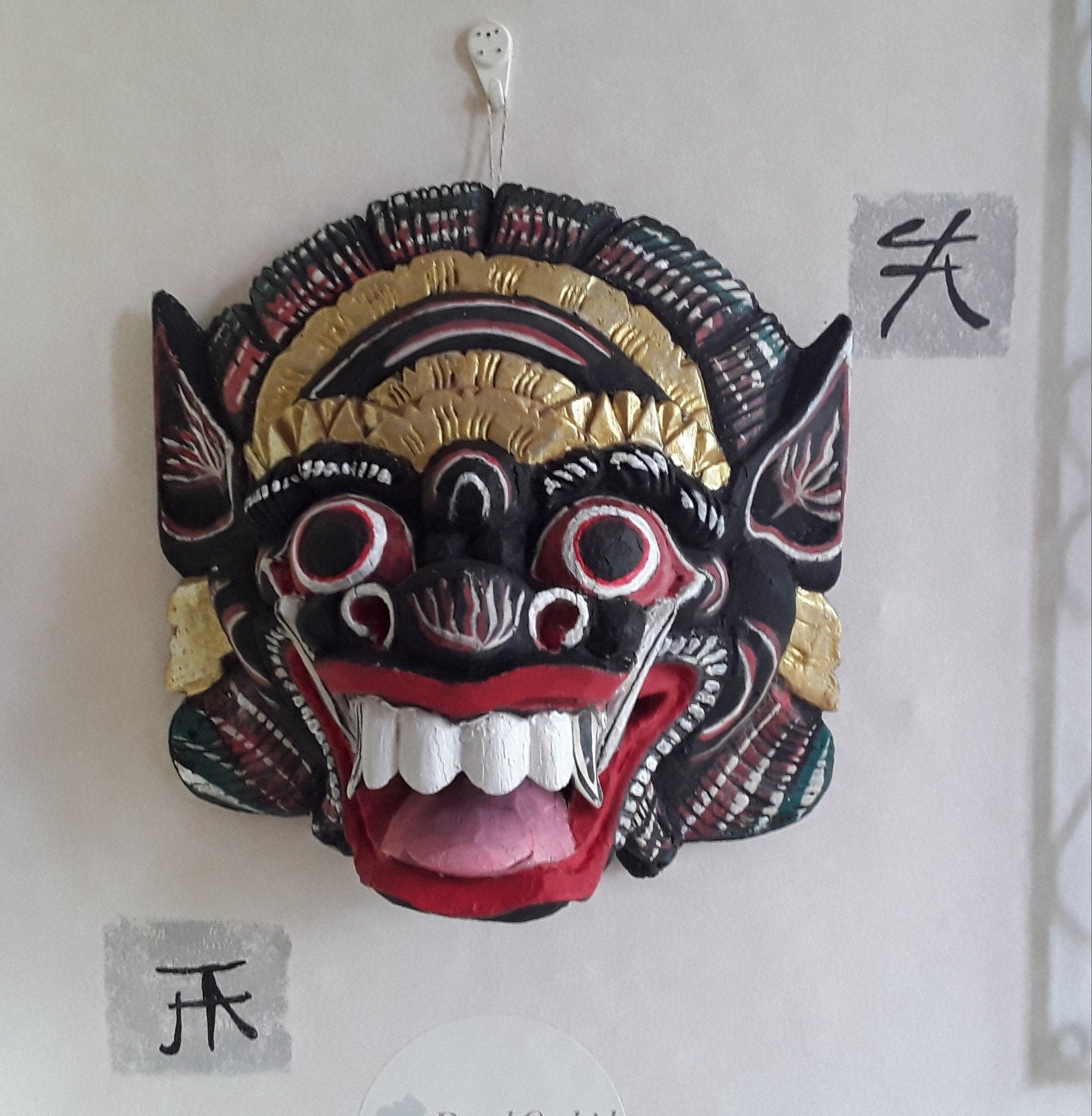 BALINEES HOUTSNIJWERK MASKER, Ophalen of Verzenden