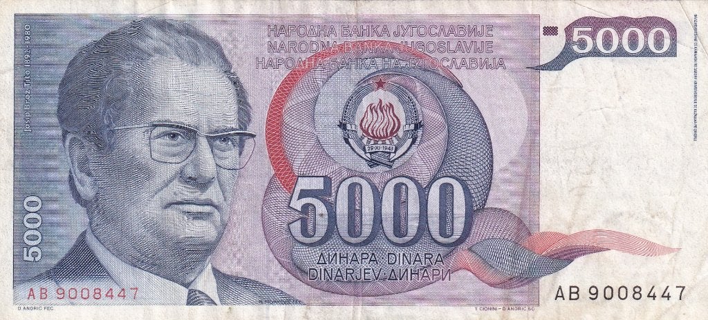 Joegoslavie 5000 dinar 1-5-1985, Verzenden, Joegoslavië, Los biljet