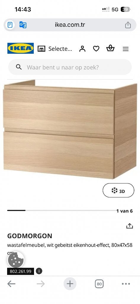Ikea badkamermeubel nieuw, Ophalen, Nieuw, Chroom, Wastafel