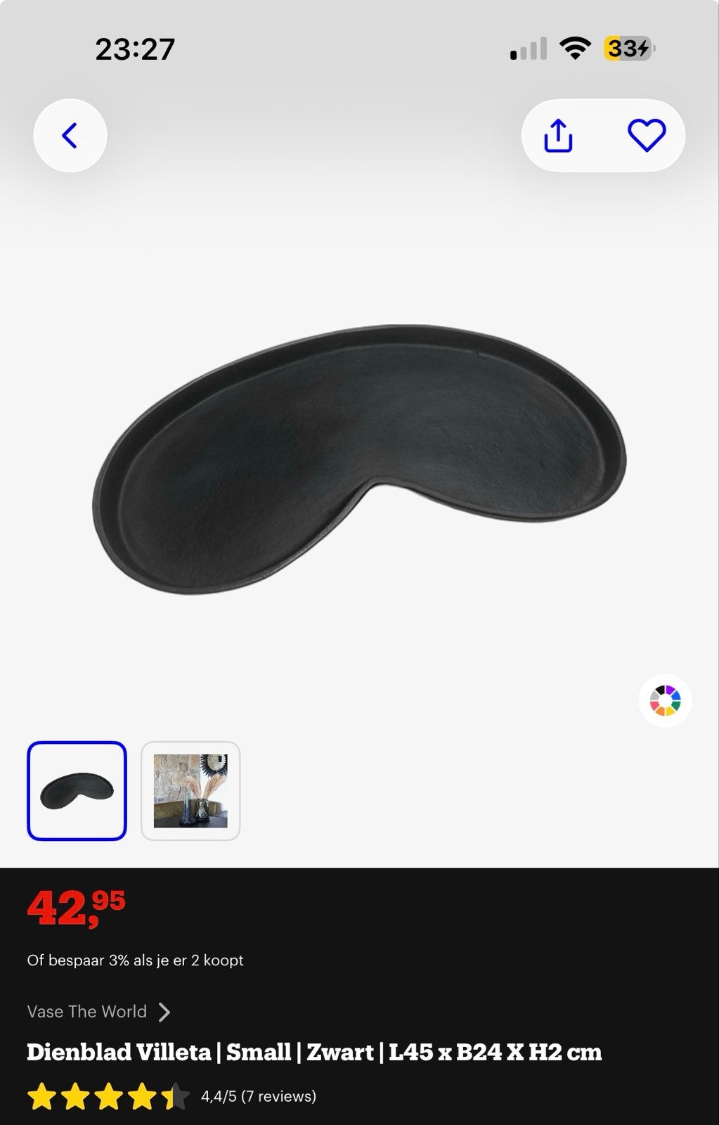 Dienblad Villeta Matt Black L45 x B24 x H2 cm - Nieuw, Ophalen of Verzenden, Zo goed als nieuw