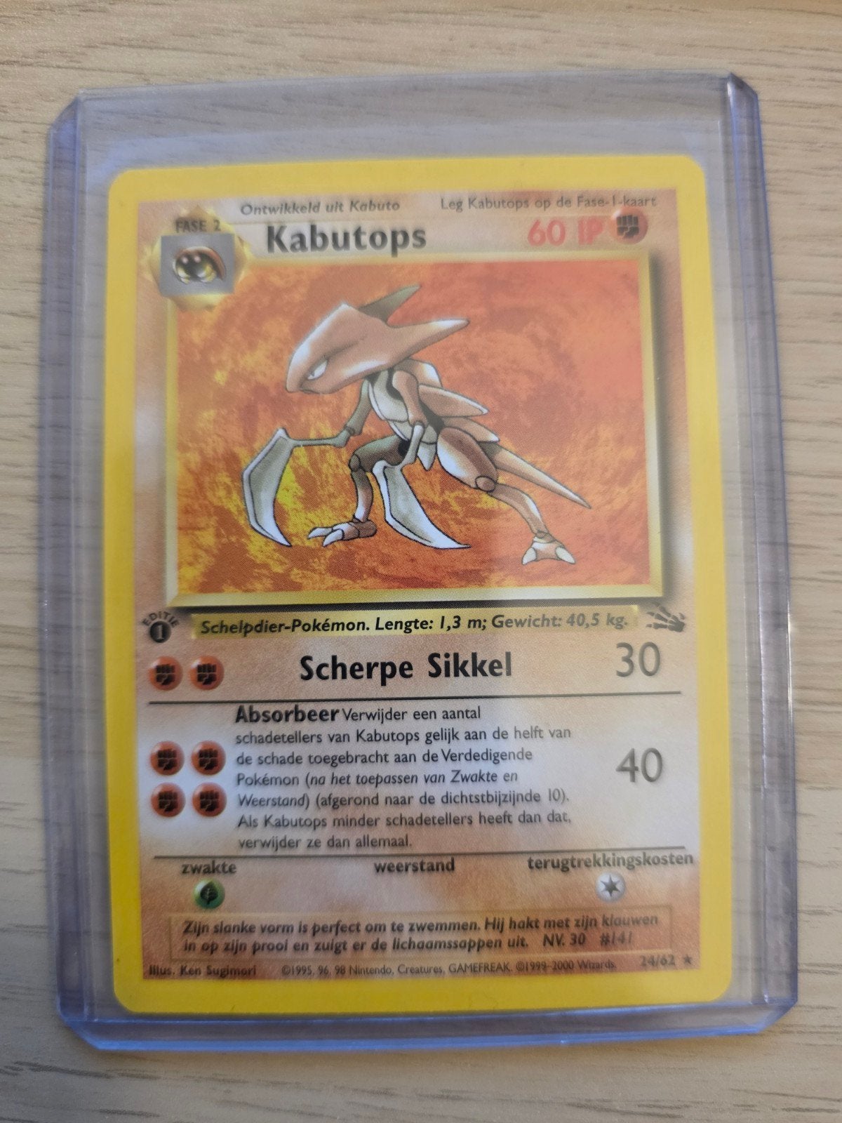 Kabutops 24 - First Edition NL, Ophalen of Verzenden, Zo goed als nieuw
