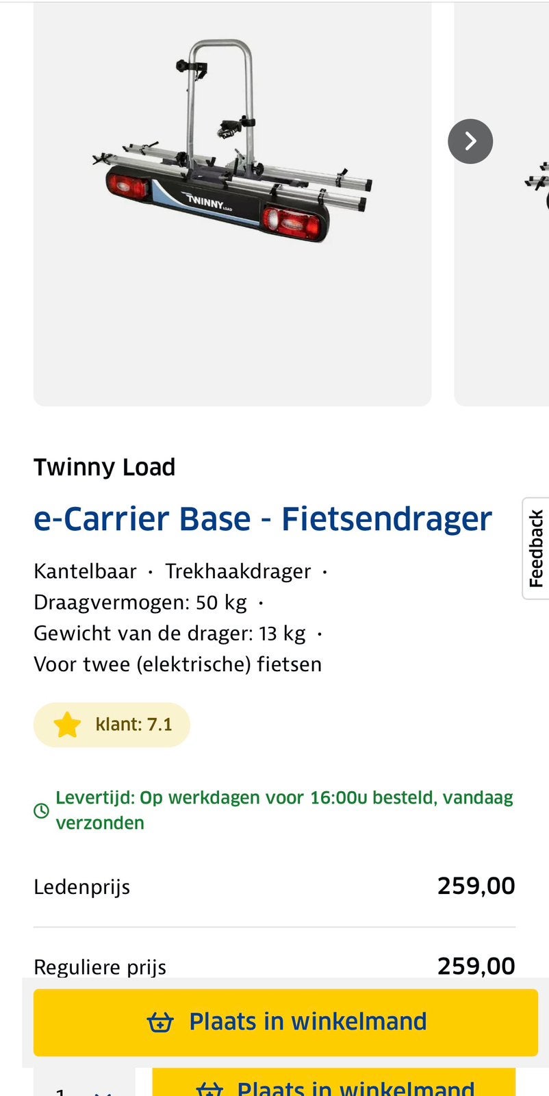 Twinny Load Fietsdrager / E-bikes geschikt /click&go / Nwst!, Auto diversen, Ophalen, Zo goed als nieuw, Trekhaakdrager