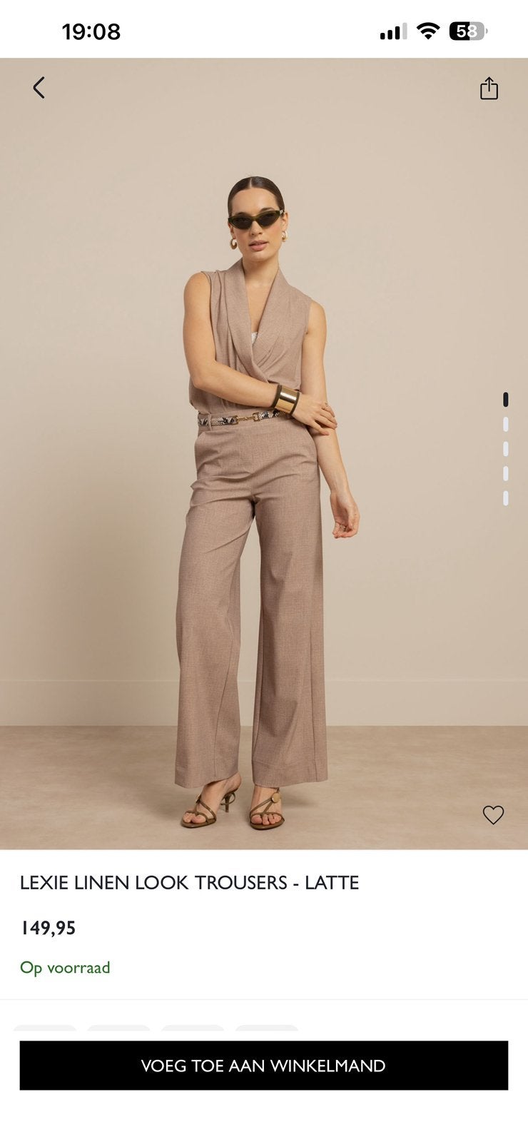 Gloednieuw pak Studio Anneloes nieuwe collectie maat S/M, Kleding | Dames, Jasjes, Kostuums en Pakken, Kostuum of Pak, Beige, Nieuw