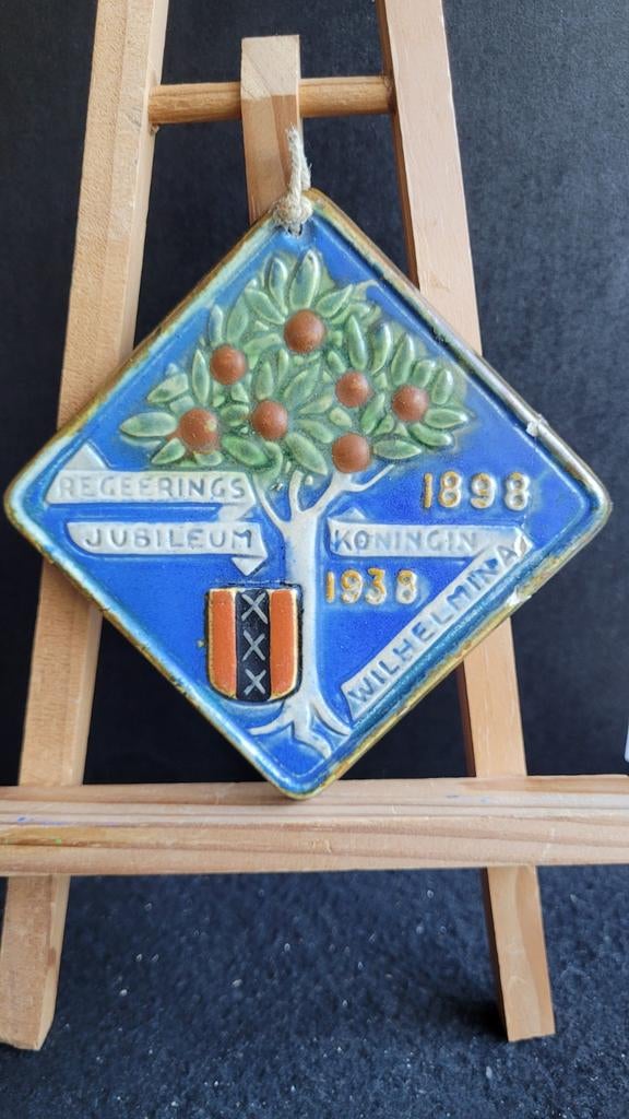 Antieke cloisonné tegel, Ophalen of Verzenden, Gebruikt