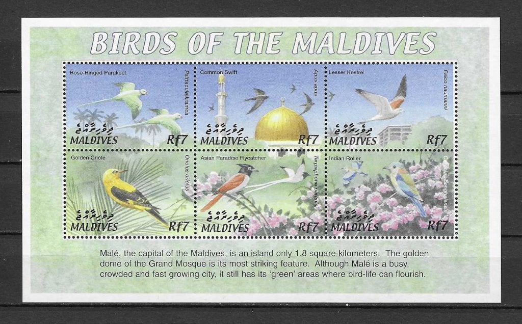Postzegels vogels van de malediven maldives (2), Ophalen of Verzenden, Postfris, Dier of Natuur