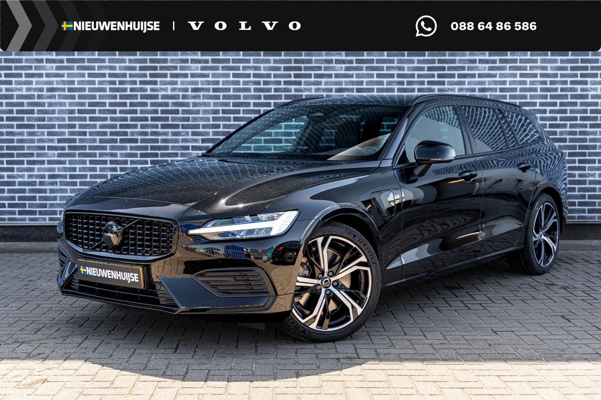 Volvo V60 T6 Plug-in hybrid AWD Essential | Google | Long Ra, Automaat, 12 maanden, Euro 6, 4 cilinders