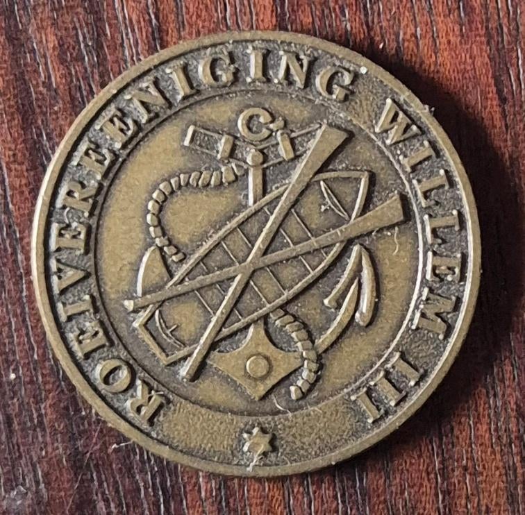 Roeivereeniging Willem III prijspenning, Postzegels en Munten, Ophalen, Brons, Nederland