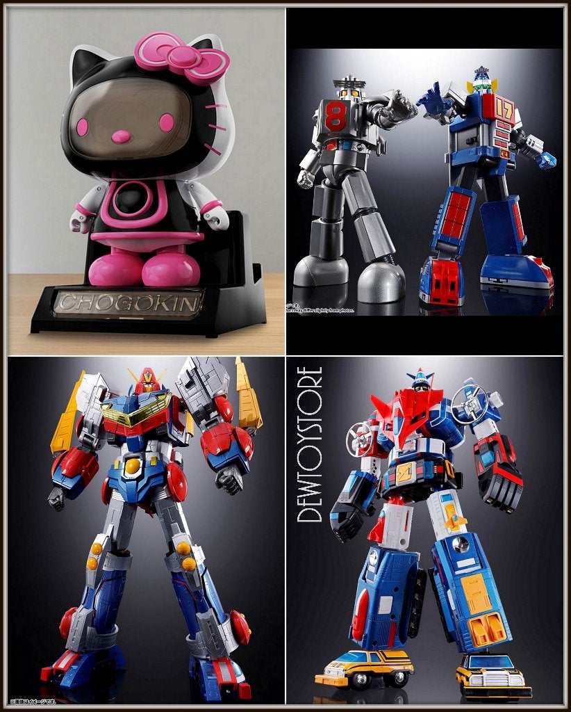 [Pre-order] Bandai Chogokin Mecha Robot Action Figure, Verzenden, Nieuw