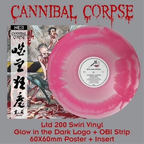 CANNIBAL CORPSE - Bloodthirst (Swirl Vinyl), LP, Death metal, Colored vinyl, Ophalen of Verzenden