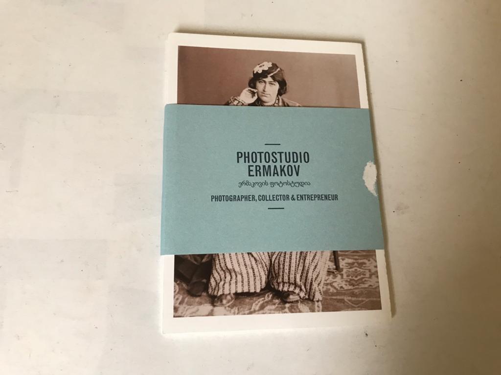 Photostudio ERMAKOV- leporello met 8 foto’s., Boeken, Ophalen of Verzenden, Nieuw, Fotografie algemeen