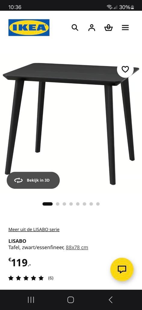 IKEA LISABO Tafel - top conditie, Ophalen, 50 tot 100 cm, 50 tot 100 cm, Zo goed als nieuw