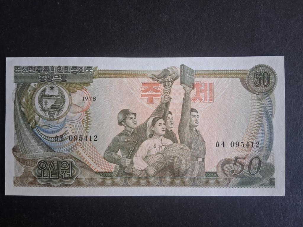 50 won North Korea unc 1978, Ophalen of Verzenden, Oost-Azië, Los biljet