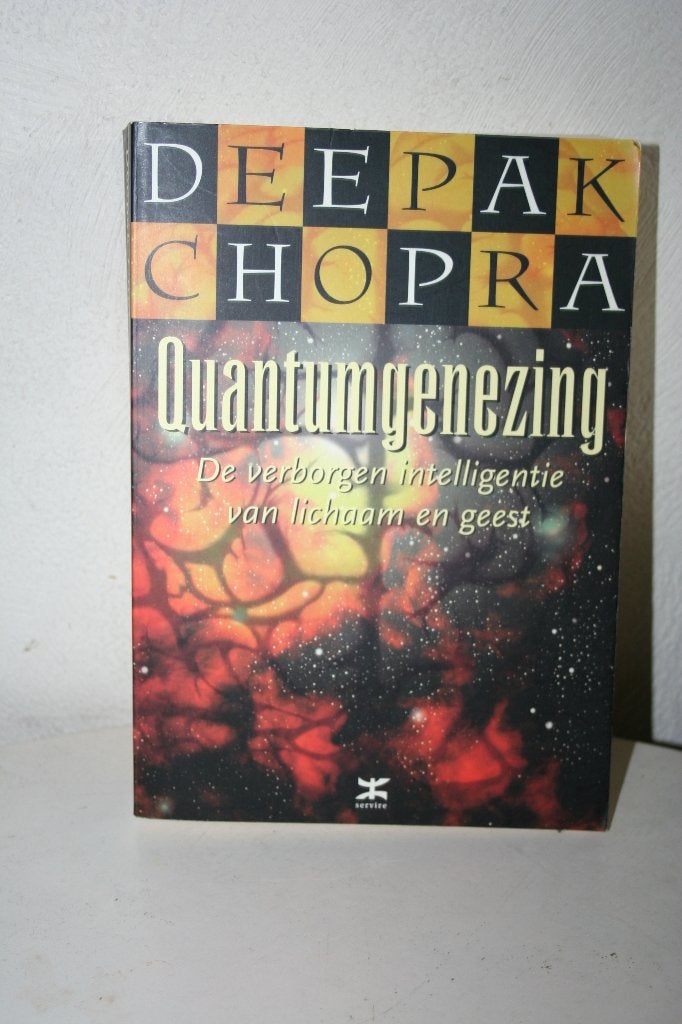 Deepak Chopra - Quantumgenezing, Ophalen of Verzenden, Zo goed als nieuw, Geesteswetenschap, Deepak Chopra