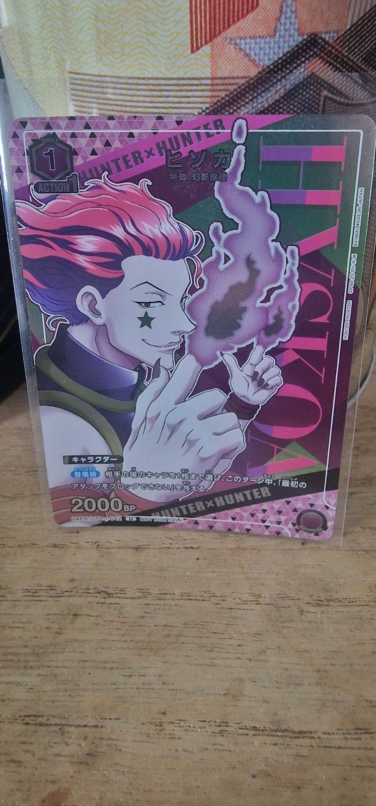 Union arena Hunter x Hunter Hisoka Trading Card, Ophalen of Verzenden, Zo goed als nieuw, Losse kaart