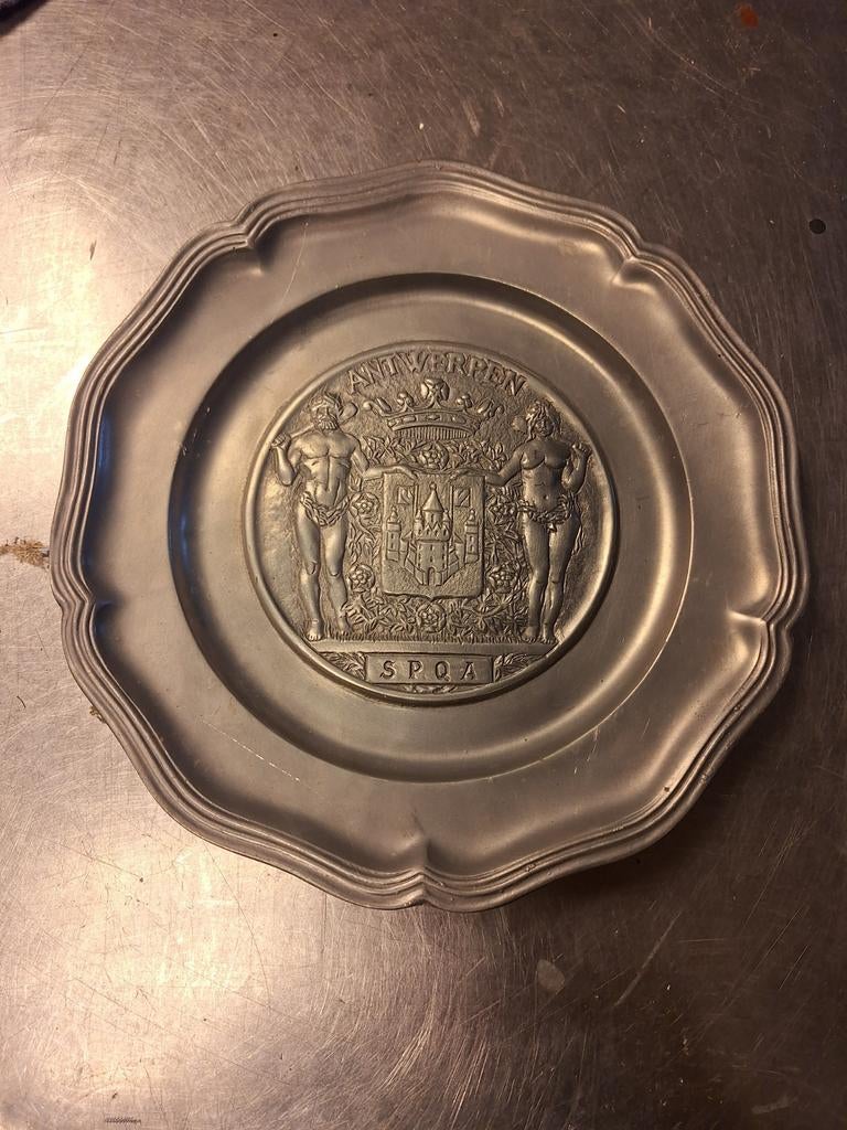 Antieke tinnen sierbord Antwerpen, Antiek en Kunst, Antiek | Tin, Ophalen of Verzenden
