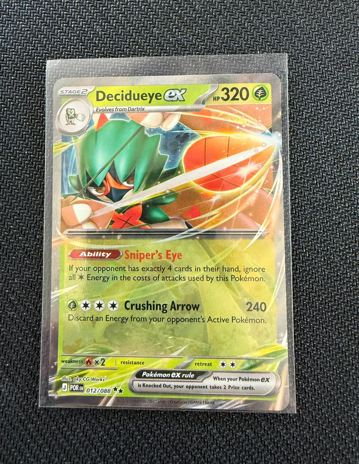 Pokemon Decidueye EX Perfect Order 12, Ophalen of Verzenden, Nieuw, Losse kaart, Foil