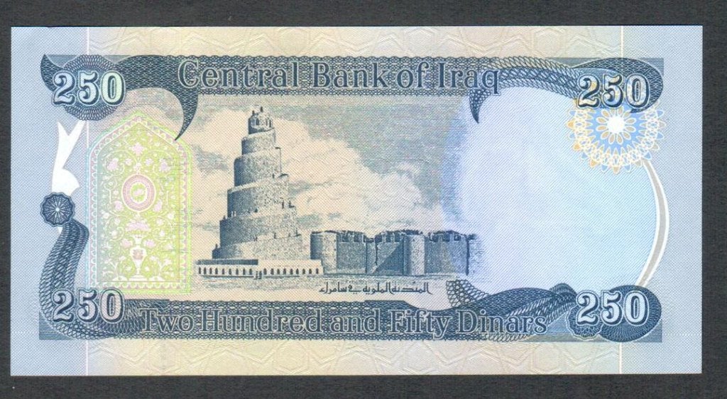 Bankbiljet - Irak - 250 Rials 2003 - UNC., Ophalen of Verzenden, Midden-Oosten, Los biljet