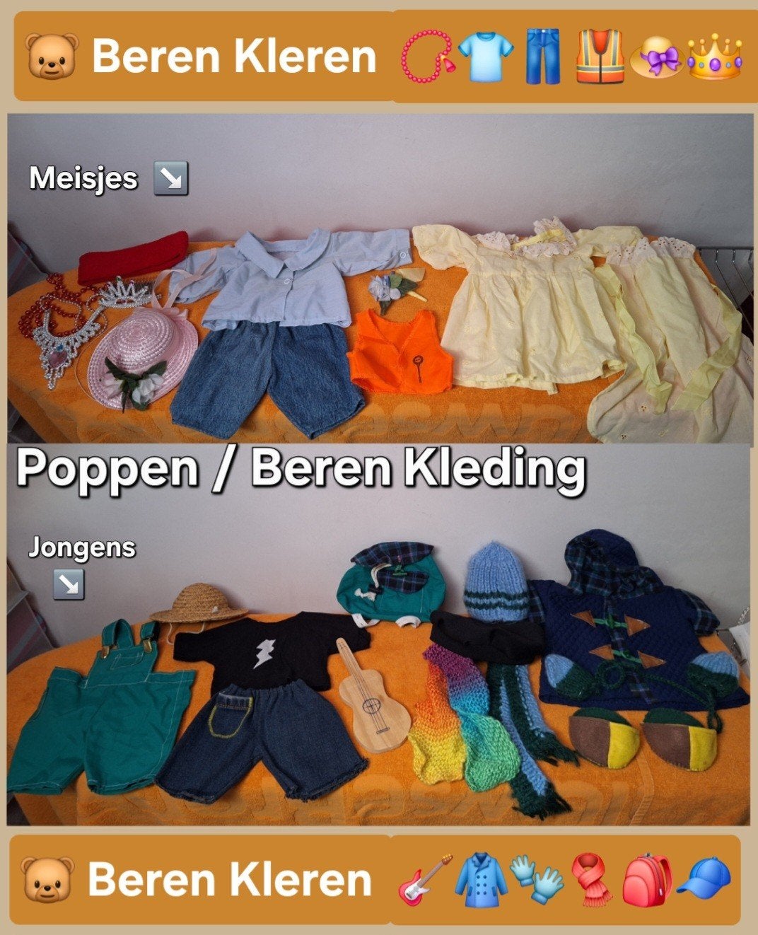 Knuffelbeer Kleding 👚🩳 Poppen Kleren 🧥 Beer Pop Kleertjes, Ophalen of Verzenden, Nieuw, Babypop
