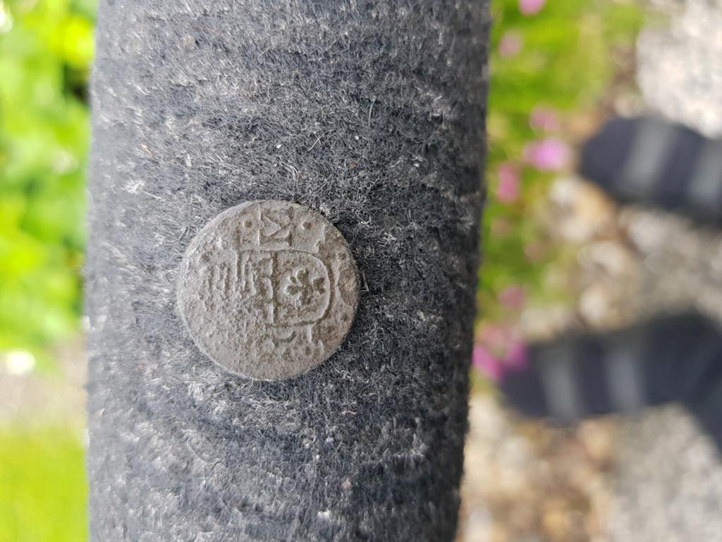Oud muntje roermond, Postzegels en Munten, Ophalen of Verzenden, Vóór koninkrijk, Overige waardes