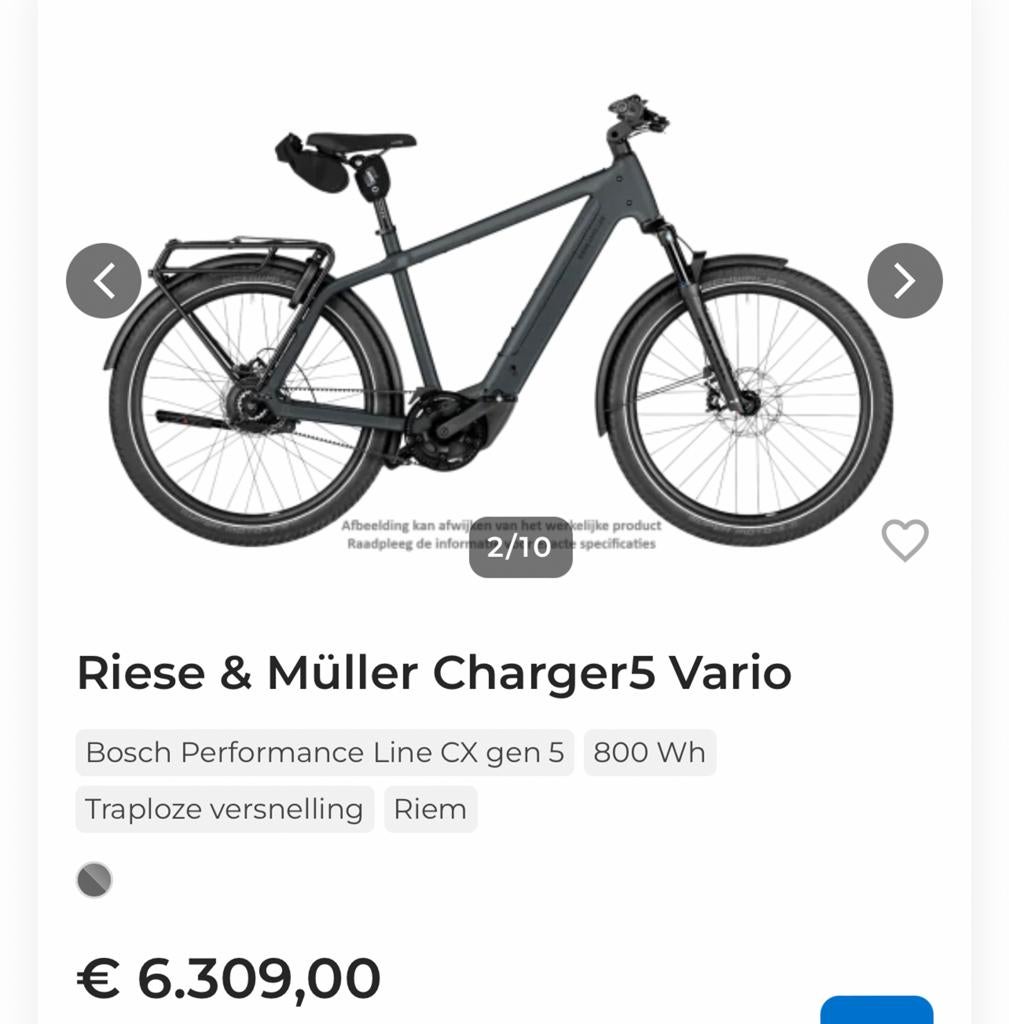 Riese & Müller Charger5 Vario E-bike - Bosch CX Gen 2026, Riese & Müller, Verzenden, Nieuw, 51 tot 55 cm