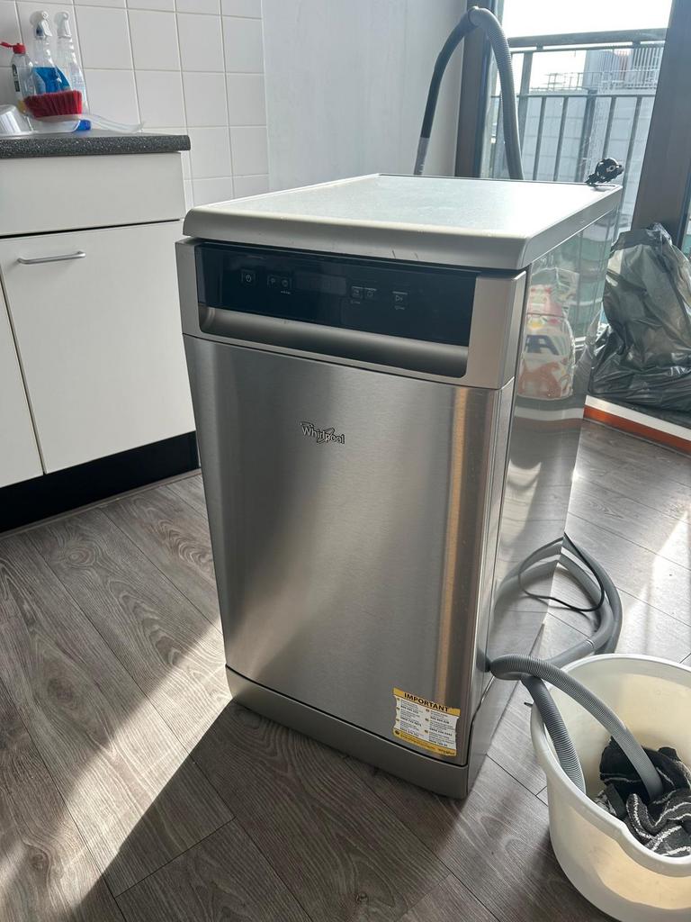 Whirlpool vaatwasser, Witgoed en Apparatuur, Vaatwasmachines, Ophalen of Verzenden, Zo goed als nieuw, 85 tot 90 cm