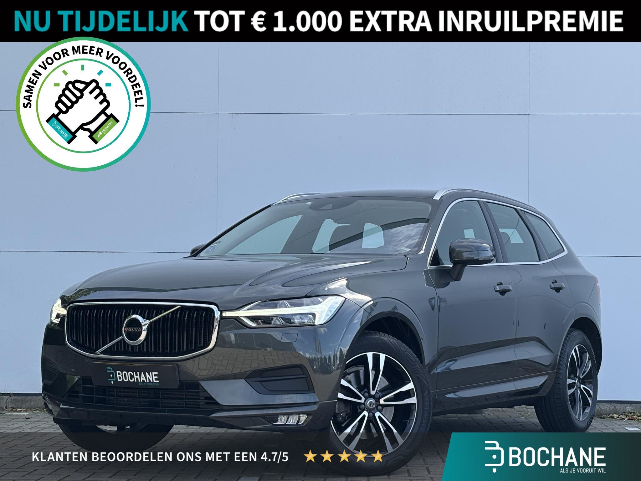 Volvo XC60 2.0 T5 Momentum | Trekhaak | Sportstoelen | Vol L