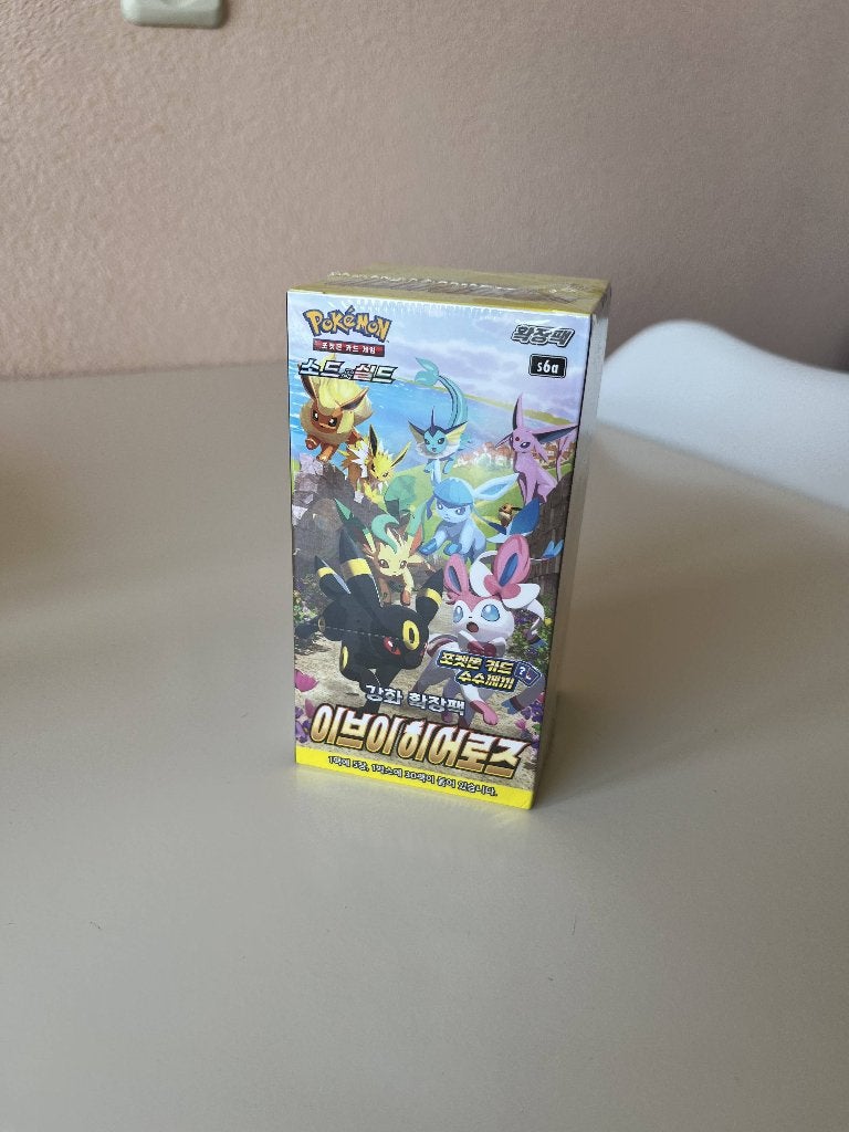 Koreaanse Booster Box Collectie, Verzenden, Nieuw, Boosterbox