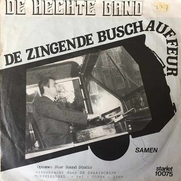 vinylsingles gezocht zie foto's, Ophalen of Verzenden, Zo goed als nieuw, Overige formaten, Levenslied of Smartlap