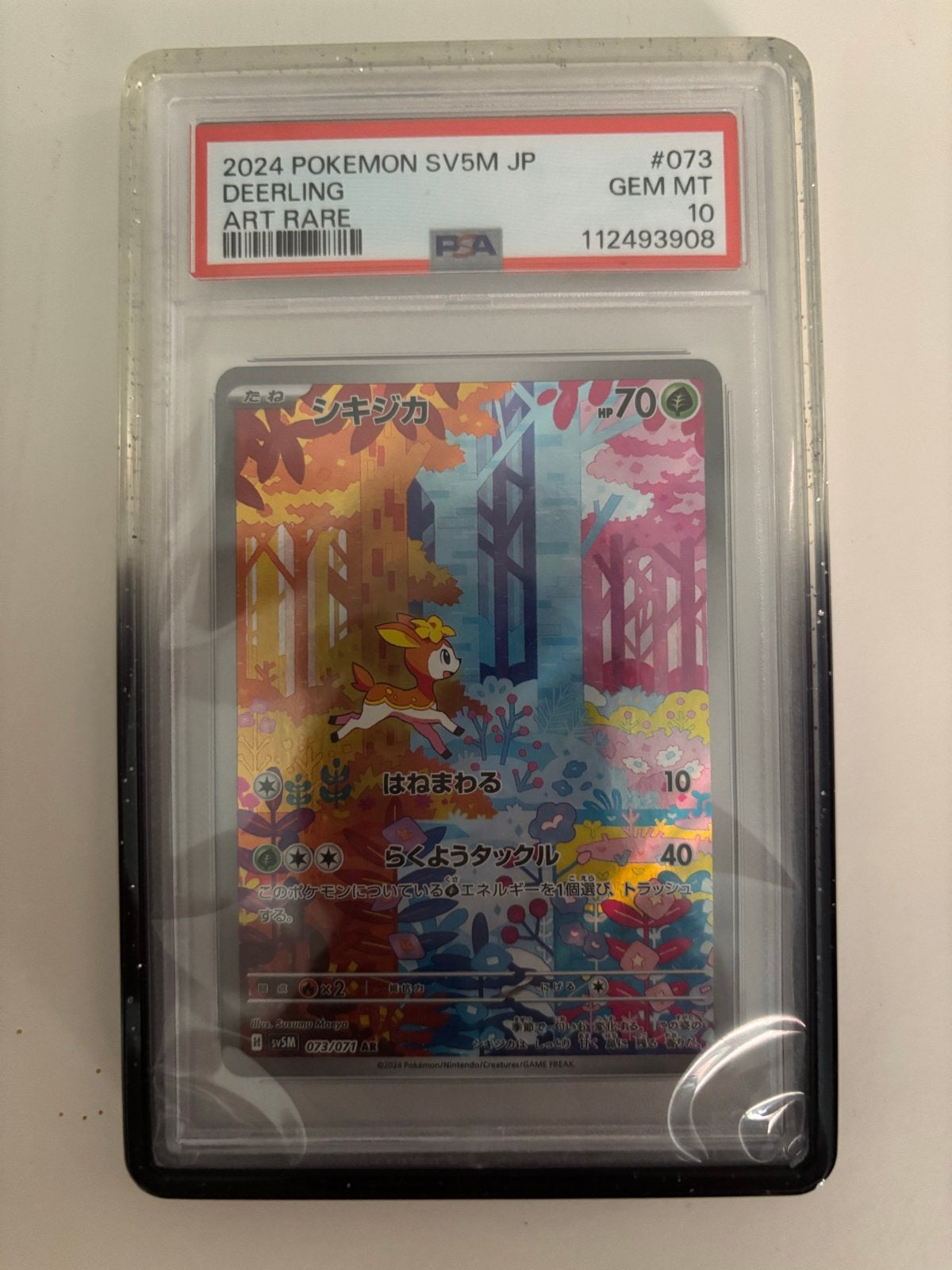 Pokemon Deerling & Sawsbuck Art Rare PSA 10 Japanse Kaarten, Ophalen of Verzenden, Zo goed als nieuw, Losse kaart