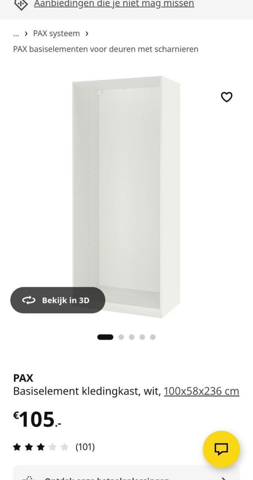 Pax kledingkast, Ophalen, Zo goed als nieuw, 50 tot 75 cm, 200 cm of meer