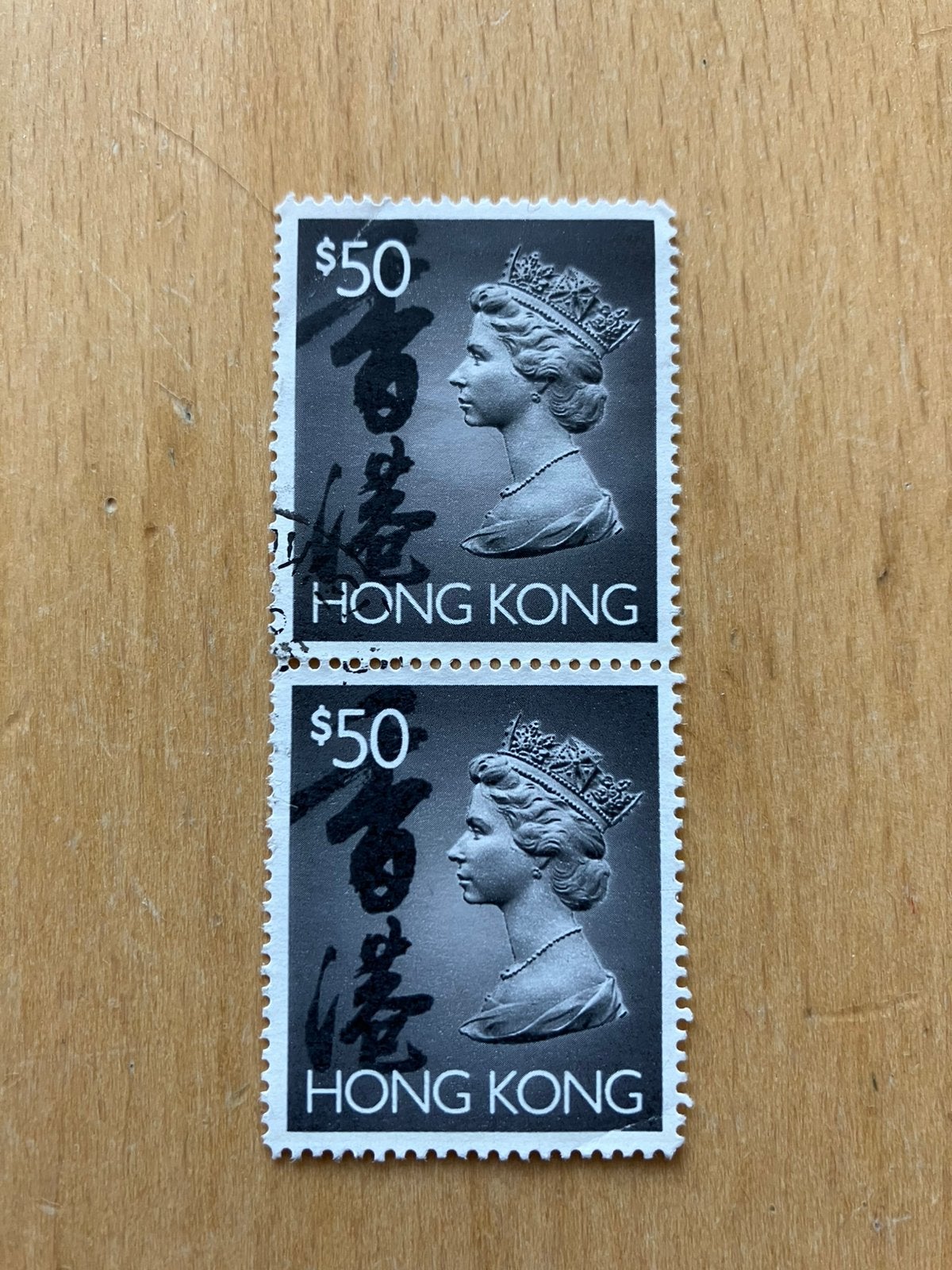 Hong Kong paar hoge waarden $50, gebruikt, Ophalen of Verzenden, Oost-Azië