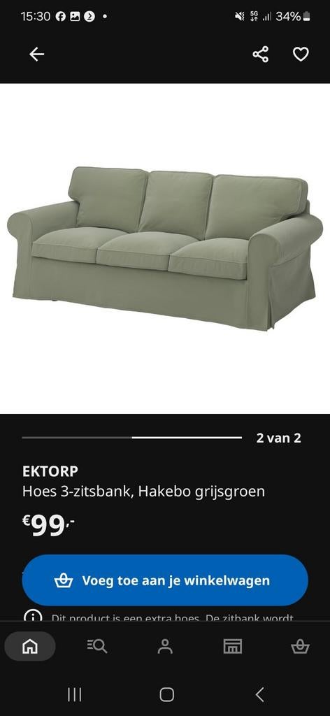 Nieuwe Ektorp 3-zitsbank hoes grijsgroen, 75 tot 100 cm, Ophalen of Verzenden, Stof, Nieuw