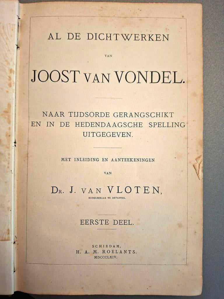 Al de dichtwerken van Joost van Vondel, Antiek en Kunst, Ophalen of Verzenden