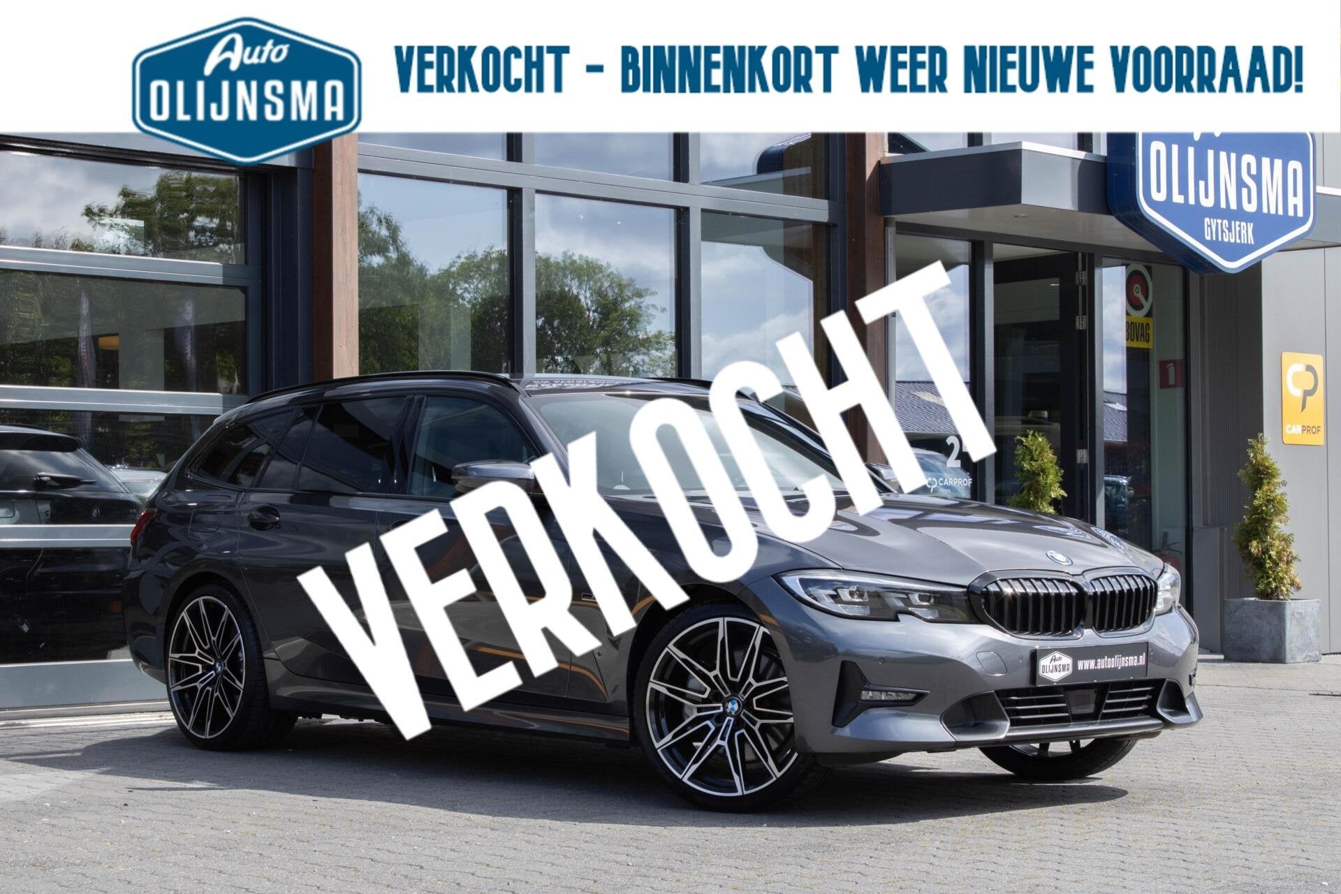BMW 3-serie Touring 330E xDrive Sportline|Stuur+stoelverwarm, Auto's, 1998 cc, Gebruikt, Zwart, 4 cilinders
