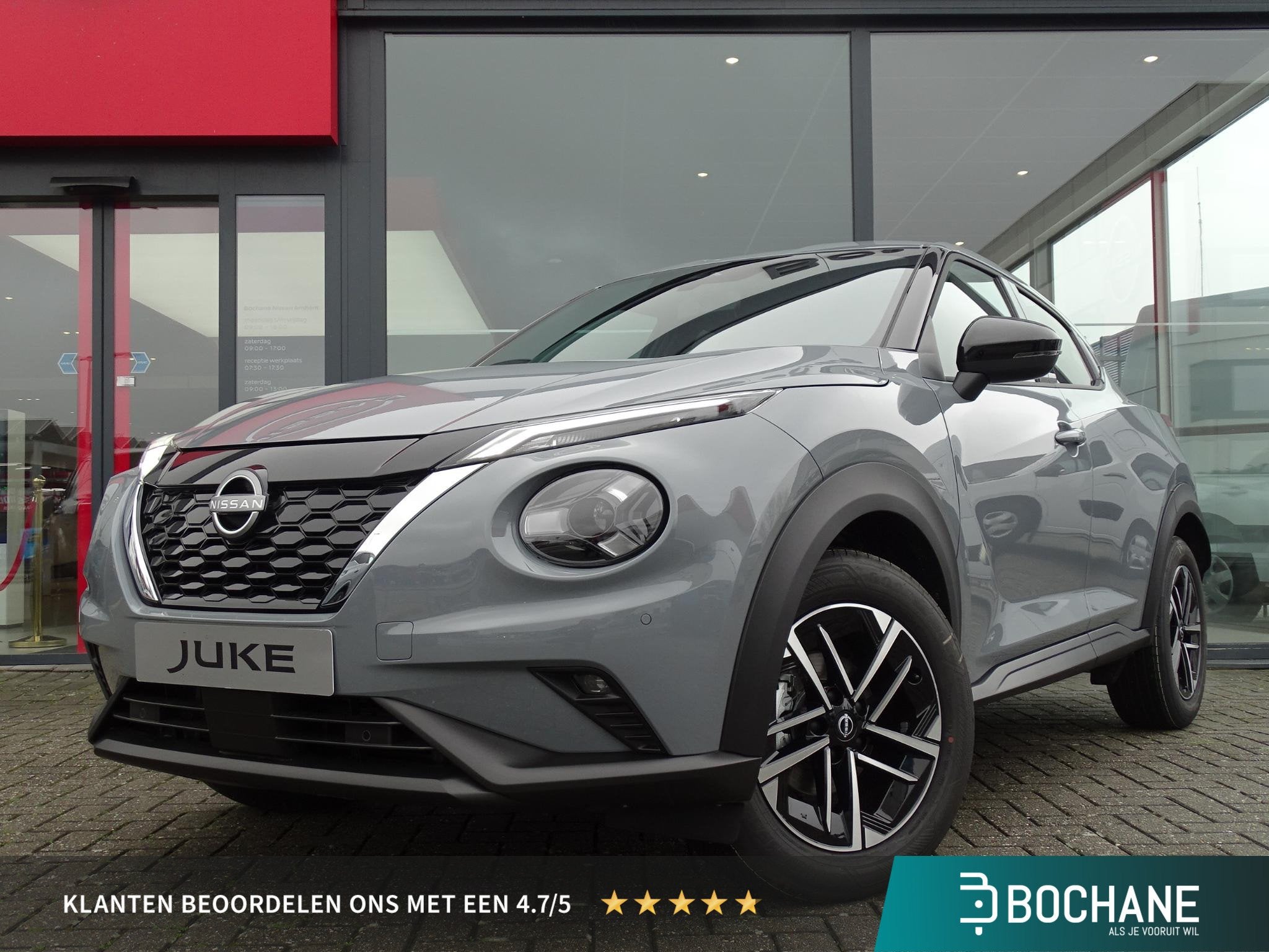 Nissan Juke 1.6 Hybrid N-Connecta | DEMO | COLD PACK / METAL, Auto's, Nissan, Stof, Met garantie (alle), Origineel Nederlands