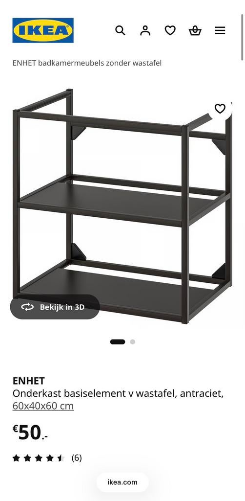 Ikea enhet wastafelkastje, Ophalen, Zo goed als nieuw