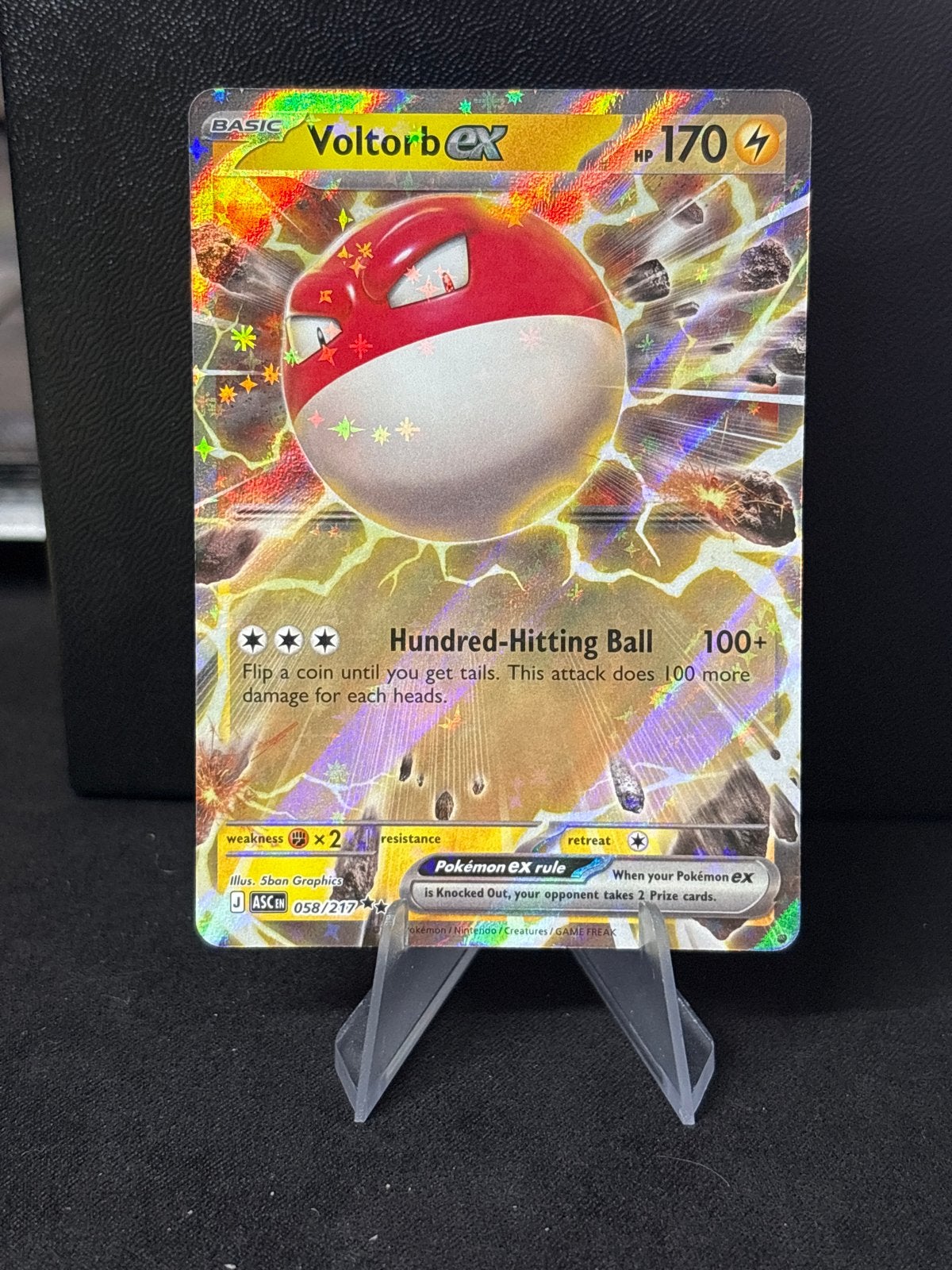 ASC 058/217 - Voltorb ex, Ophalen of Verzenden, Zo goed als nieuw, Losse kaart, Foil