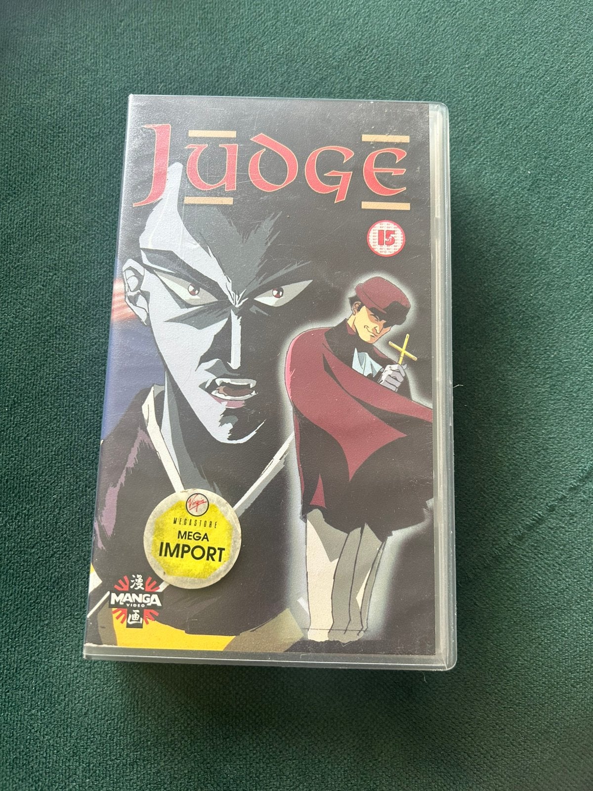 Judge OVA VHS | Manga Entertainment | Import, Cd's en Dvd's, VHS | Film, Vanaf 16 jaar, Ophalen of Verzenden, Zo goed als nieuw
