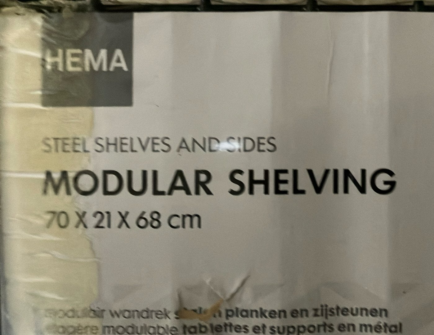 Hema boeken wand rek zwart & wit metaal jaren 70 stijl, Ophalen, Nieuw