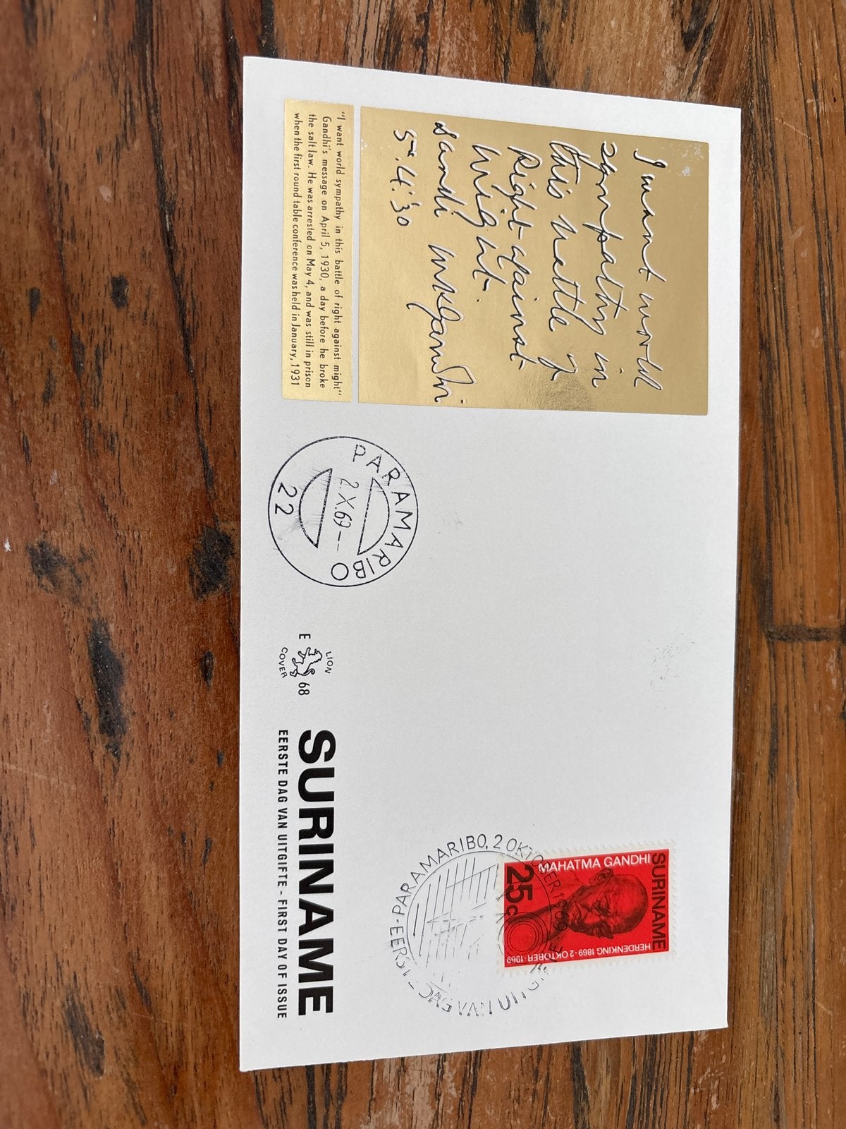 Eerste Dag Uitgifte Suriname Mahatma Gandhi 1969, Ophalen of Verzenden, Onbeschreven, Rest van de wereld