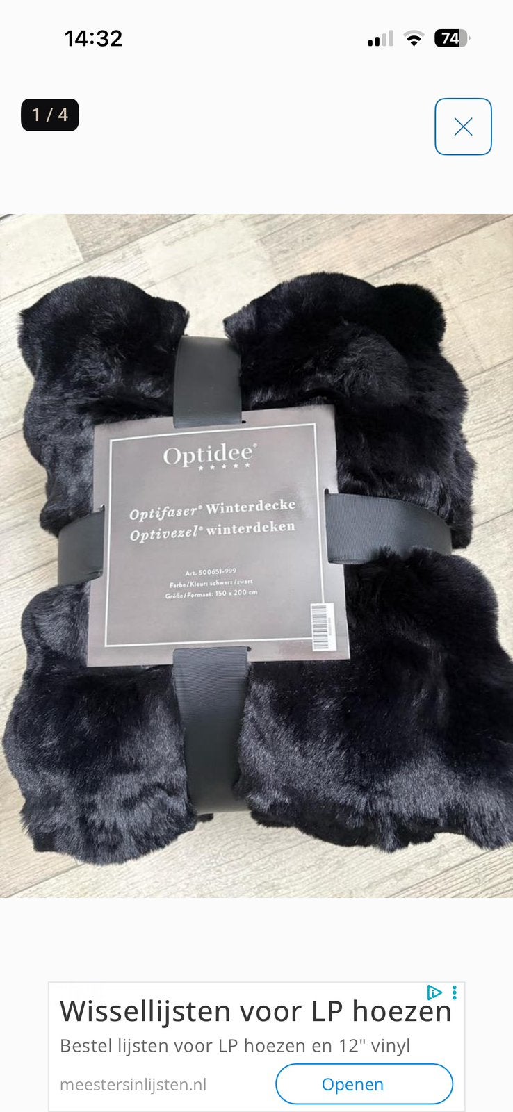 Optidee luxe woondeken, Huis en Inrichting, Ophalen of Verzenden, Nieuw, Zwart, Overige vormen