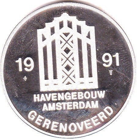 HAVENGEBOUW AMSTERDAM GERENOVEERD 1991, Ophalen of Verzenden, Overige materialen