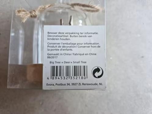 Kleine stolp 8cm met rendier en bomen h, Evora, Onbekend, Nieuw, Ophalen of Verzenden