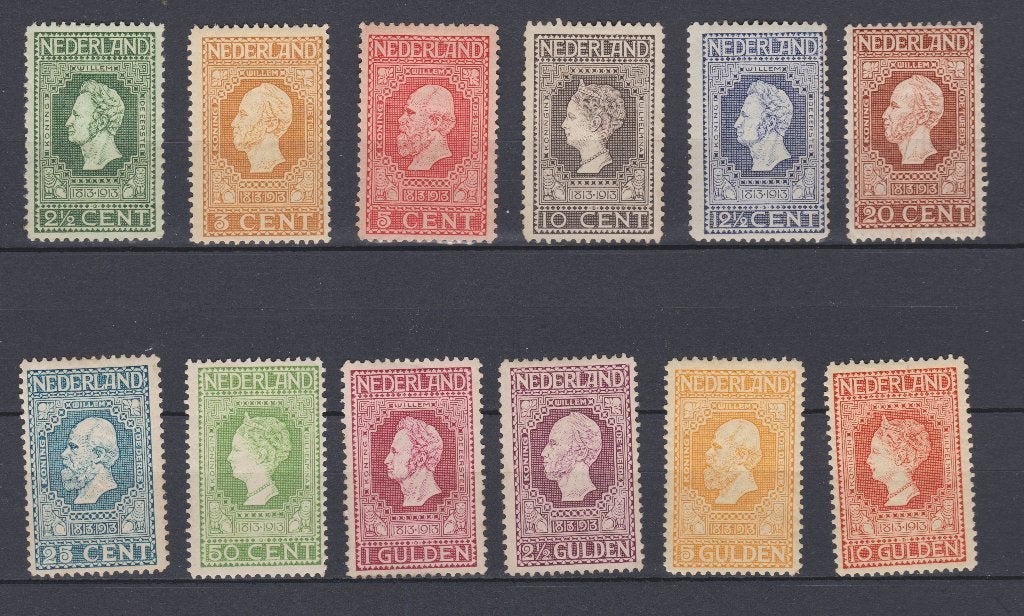 klassiek Nederland, Jubileumserie ongest cpl, zie scans, Verzenden, T/m 1940, Postfris